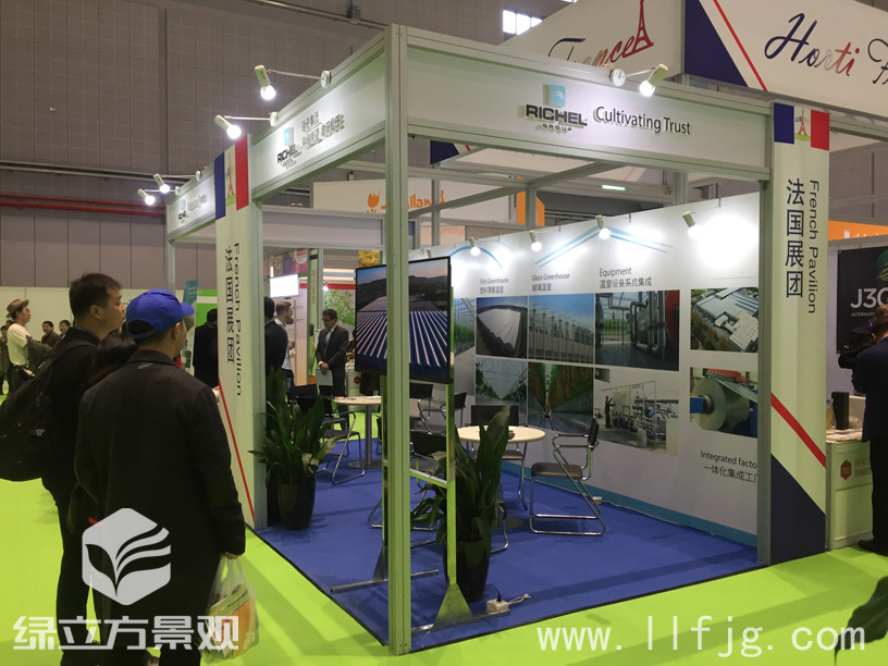 园艺博览会，家庭园艺展，园艺展会，私家花园展会，花园展会，装修展会 