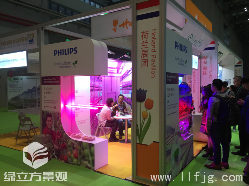 园艺博览会，家庭园艺展，园艺展会，私家花园展会，花园展会，装修展会，别墅展会，家庭装修